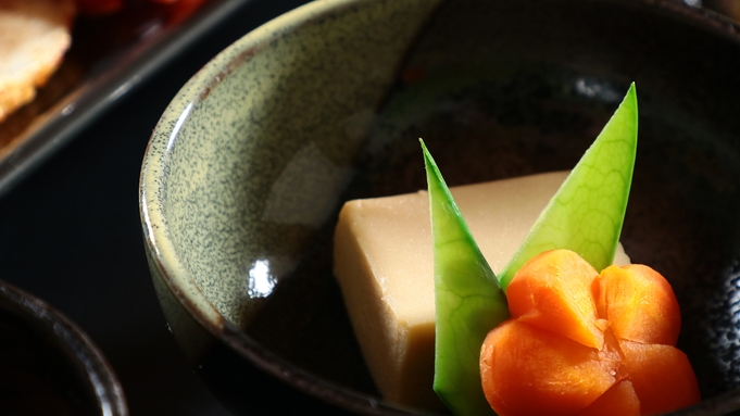 【朝食付】里山の体にやさしい朝食を味わう♪食と自然の両方を満喫できる宿で★